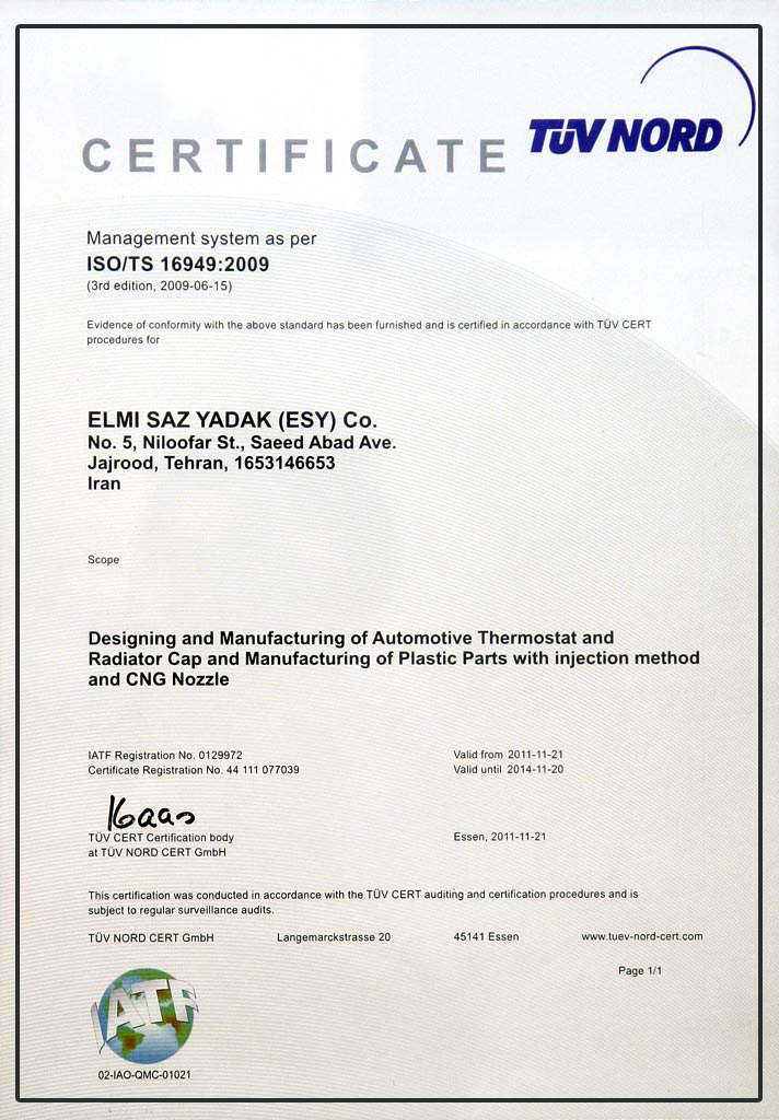 ISO-TS-16949-2009